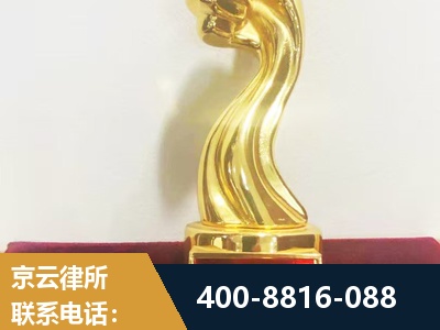 江门-企业厂房拆迁