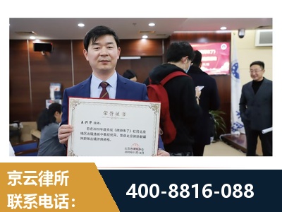 江门-强拆维权