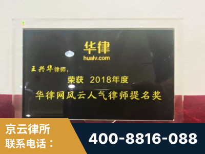 江门-企业展示图