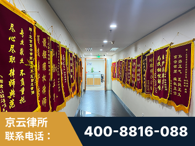 江门-企业展示图